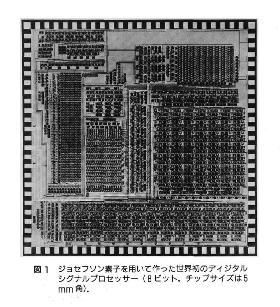 https://www.jstage.jst.go.jp/article/oubutsu1932/60/4/60_4_373/_pdf